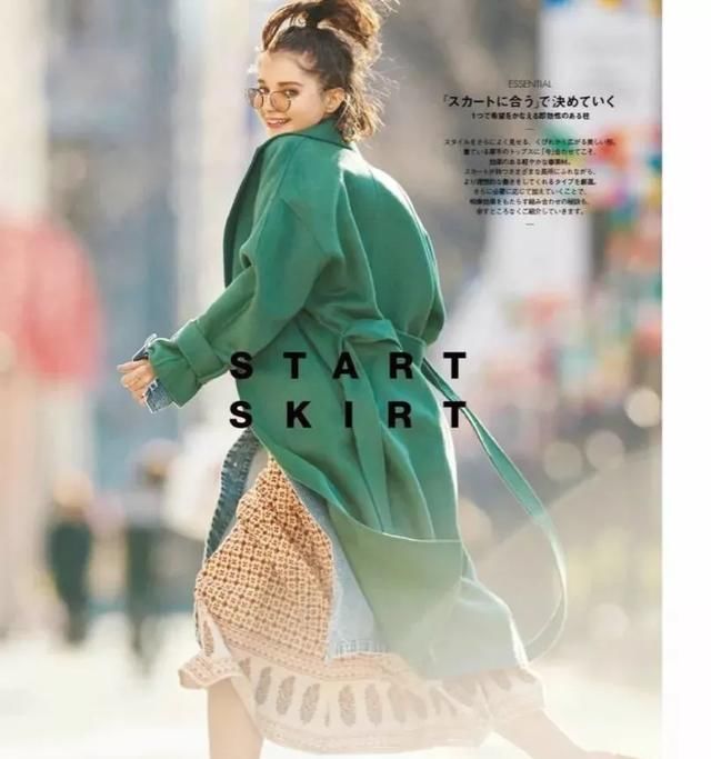  【春天】春天穿什么？跟日本杂志学，5件上装+36套造型照着穿就很美