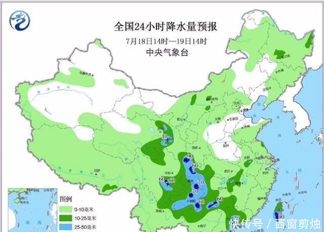 中到大雨→局地暴雨河北新一轮降雨马上到接下来天气这样变……！