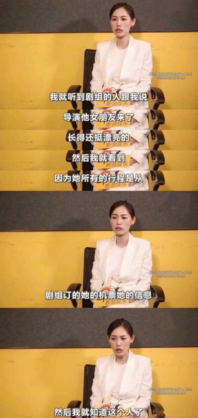 王宝强懒理出轨传言，工作人员2个字回击马蓉