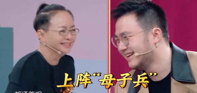 「综艺节目」《王牌》舞台上，因抢风头被骂的四位嘉宾，最后一个还坑了节目组