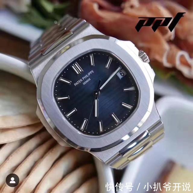 千万别:2019年度最热手表推荐,看完千万别流口水哦