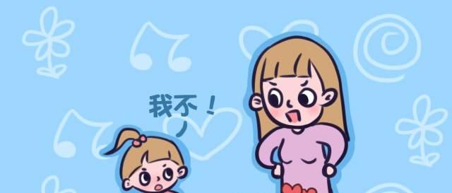 #ʱ¼ä#¸øº¢×ÓÁ¢¹æ¾Ø£¬ÈýËêÊǹؼü£¡¹ýÁËÕâ¸öʱ¼äµã£¬¿É¾Í²»ºÃ¹ÜÁË£¡