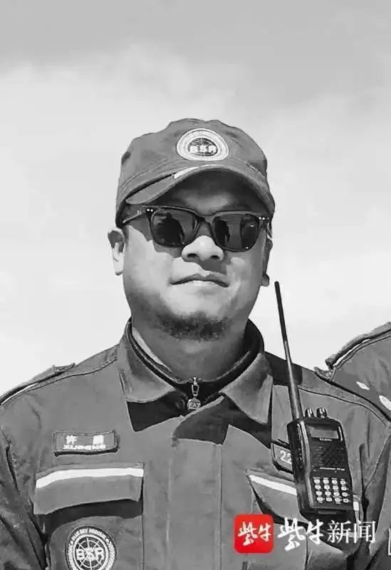  「殉职」痛心！苏州蓝天救援队队员许鹏为武汉运送物资时不幸殉