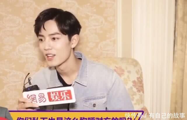 『情商』叫王一博太生疏,叫弟弟又太别扭,谁注意肖战两字称呼情商真高