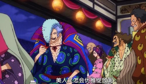  [极致]海贼王：大蛇才是极致恶棍，右手罗宾，左手日和，桃子都比他可爱