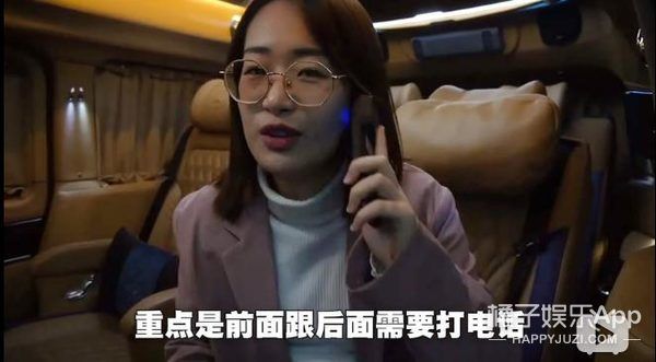 『钱人』我飘了,竟然敢点开这个...