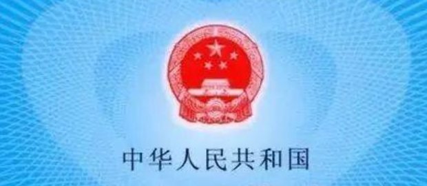  更换：新农合更换成医保卡，有什么好处？老百姓快看看吧！