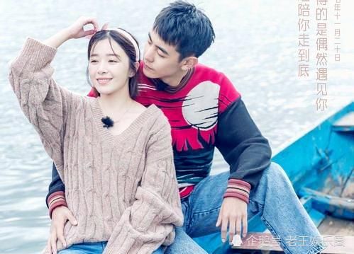 《亲爱的客栈》七个字证实“模范”情侣分手，节目会不会因此改名