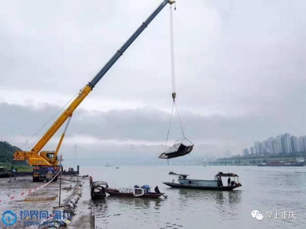  转业■重庆大渡口：砸船上岸另谋职业 渔民集体“转产转业”