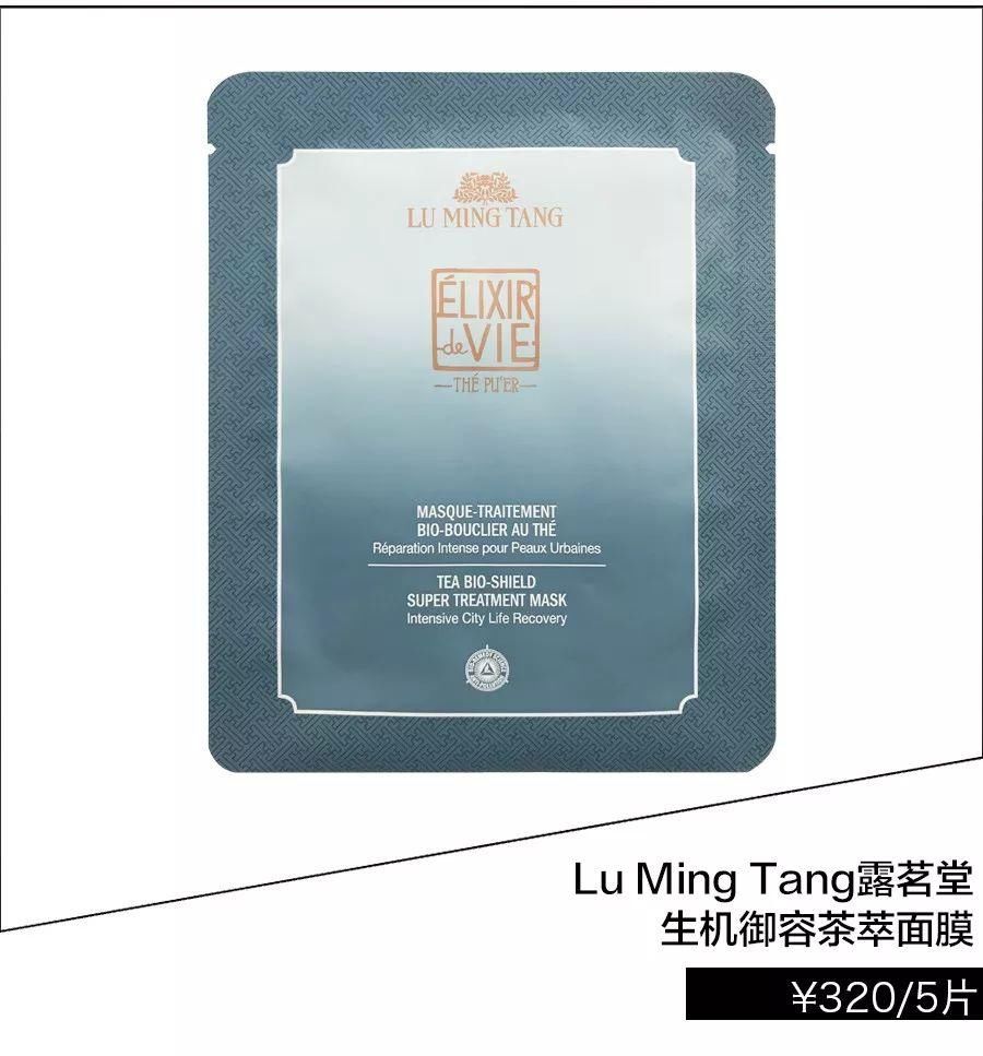 新剧霸屏，胡冰卿竟带着这些重返二十岁?