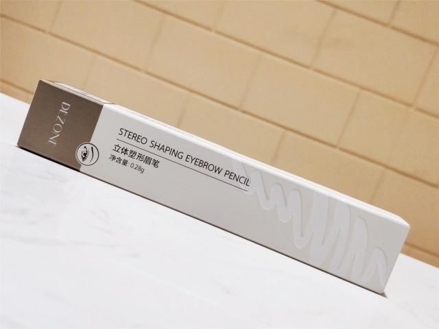 有了它 新手也轻易上手 勾勒生动眉形