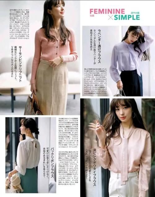  风衣■风衣有了，内搭怎么穿才好看？要“领”都在领子上