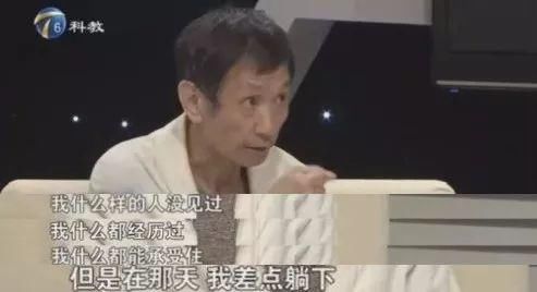 父亲涉毒坐牢后公开索要5000万，不给就拉女儿下地狱，倚老卖老的