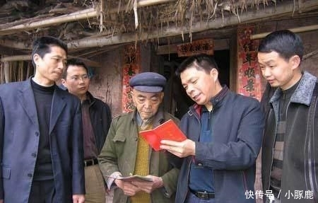 国家“动手”了, 将取消10类人低保资格, 5类人不能参选村干部