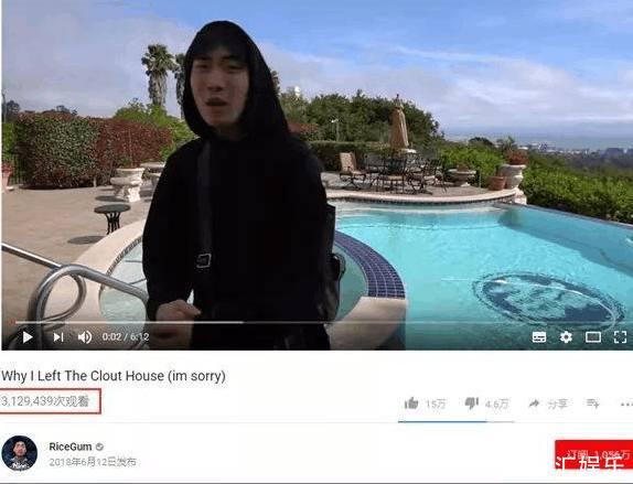 网红拍辱华视频引众怒！疯狂行为令人发指！网友：滚回中国！