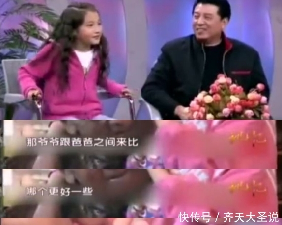 『格格』95后小花暗战:谈恋爱的“京圈格格”能干过受章子怡提携的她吗?