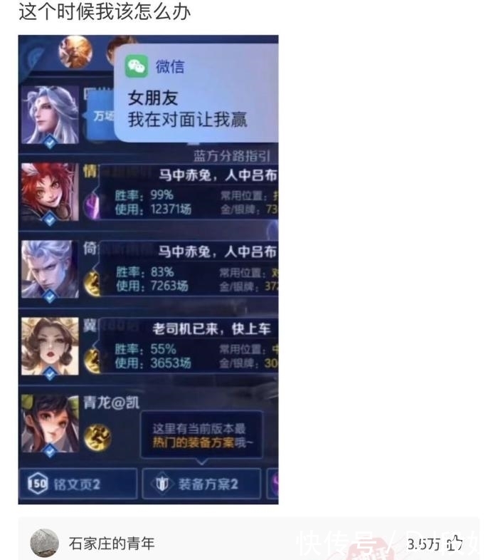 「眼泪」为什么女生的袜子能一直保持那么白?哈哈哈哈~知道真相眼泪流下来!