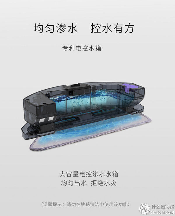 全自动智能扫拖小能手--科语小黑匣机器人众测报告