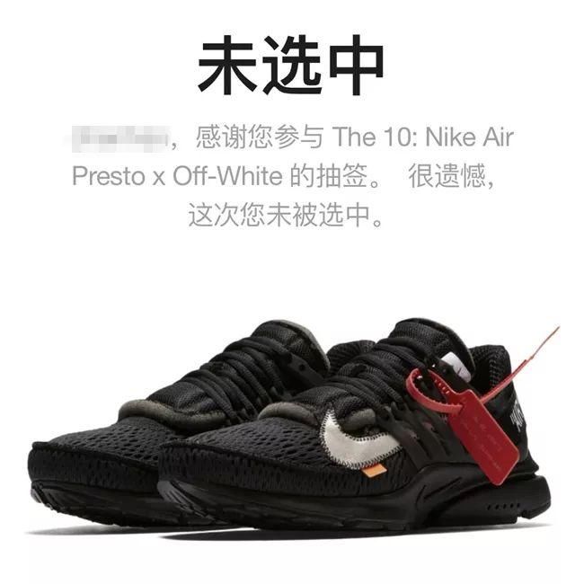 熊猫 AJ13 领衔!8 月新品狠货真不少!最后两双更值得期待!