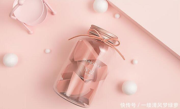  「偷懒」美妆海绵想要用得好，要注意这几点，别因为偷懒浪费了你的底妆