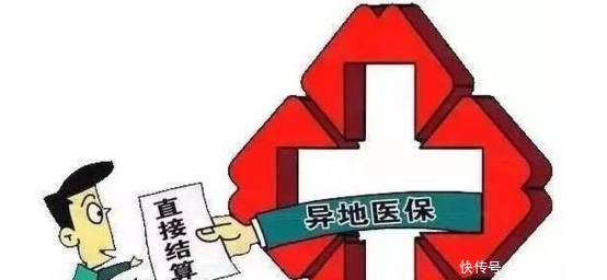 农村这3项费用，从明年开始“取消”，比往年又多省了几千元！