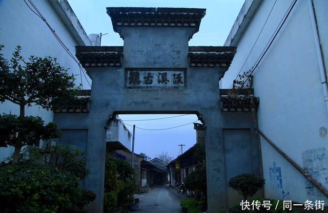 安徽有个“凤凰古城”,被李白誉为西来第一镇,如今即将要消失