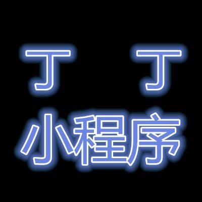 支付宝除了借呗借钱以外,还有这些你不了解的