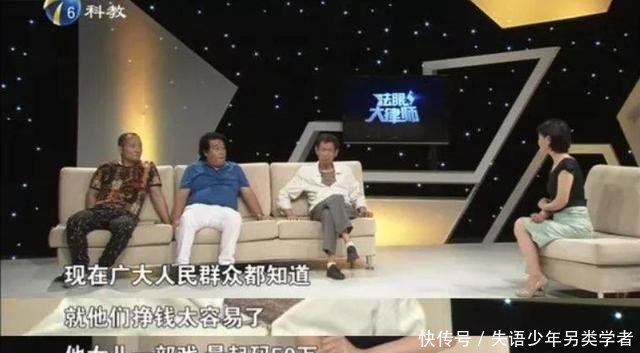 毛晓彤生父事件再爆内幕没想到这个吸毒坐牢的父亲要毁掉女儿！