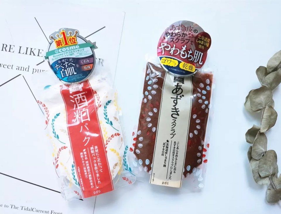 断货半年，抢都抢不到!荣登Cosme榜首，用完白1个色号，肌肤嫩到