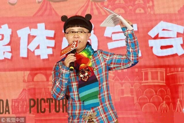 金龟子姐姐竟是隐形富豪?一身造型3万块全是爆款不输当红女明星