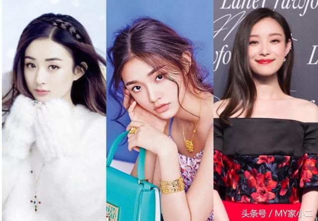 赵丽颖怀孕？别傻了，这只是另一波炒作！