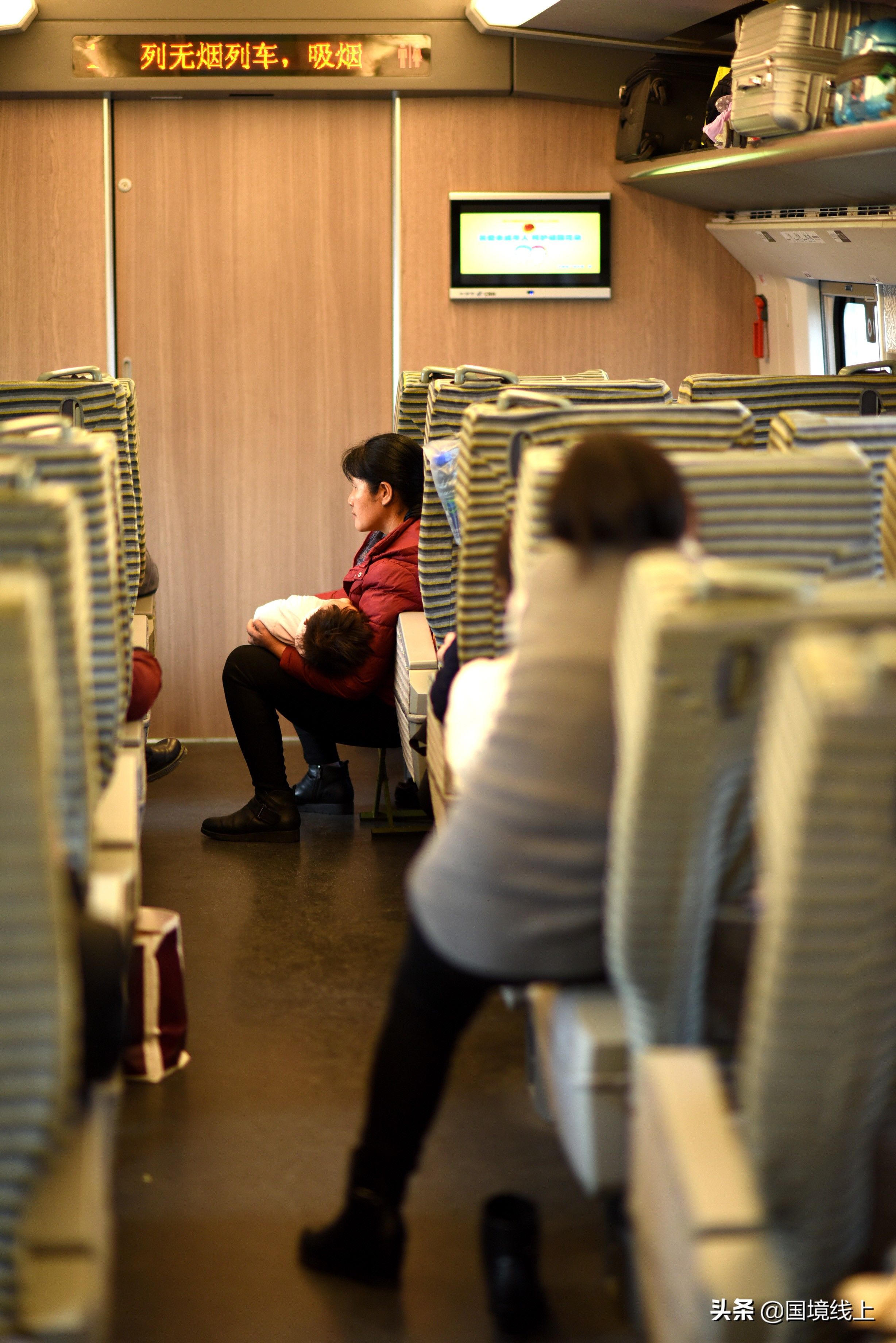 回家，真香!春运首日，看看广东有多挤