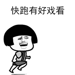 气温跌至谷底，伴随大风和降雨！好消息是，马上又要放假了