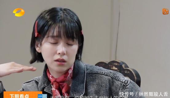 亲爱的客栈第三季张翰退出