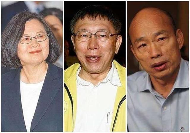 亲绿最新民调 韩国瑜、蔡英文竟打成平手