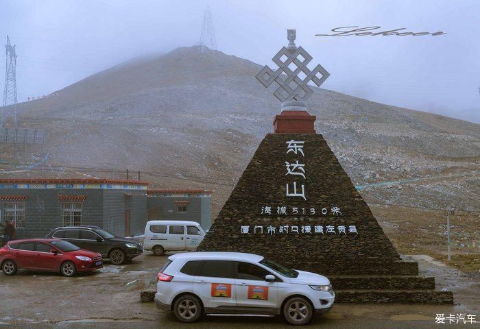 单车自驾两驱福特锐界,圆梦西藏之川藏线318国道篇(更新中)