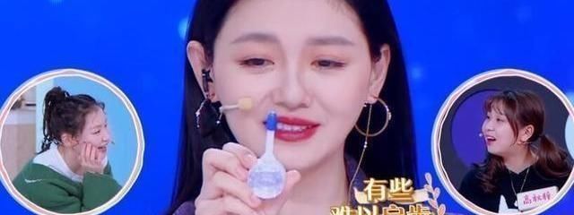 原理■甘油擦脸除皱是真的吗,原理是什么?
