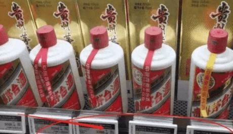 中国游客在德国免税店，看到茅台之后，问：良心何在？