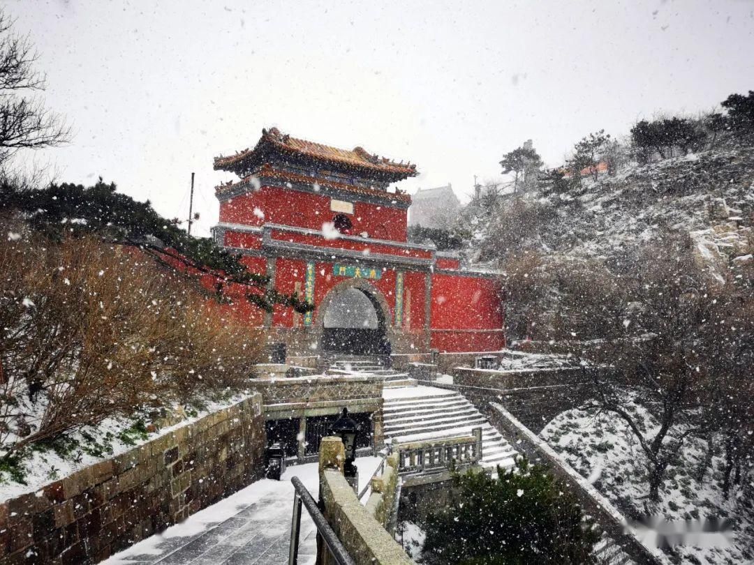  『岱宗』春雪空濛落岱宗，最美人间四月天