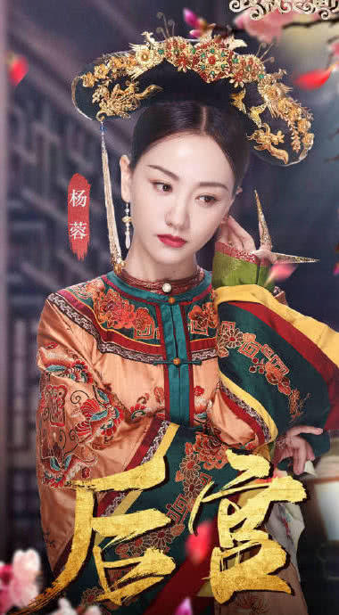 《我就是演员》又搞事情？率性杨蓉回复情商更高，衣品更是获赞