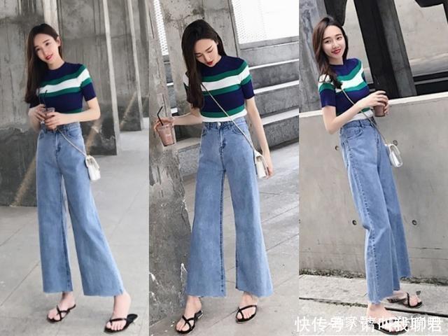阔腿裤适合穿什么