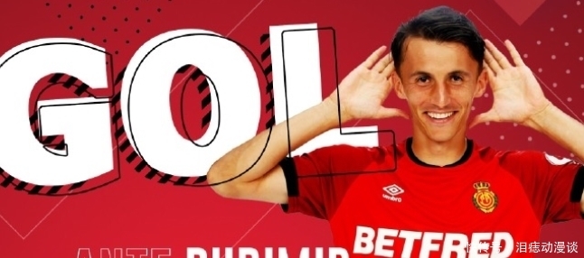 西甲大冷!降级区弱旅4-1意外吊打欧冠队,西班牙