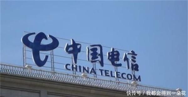  「电信」移动遇对手，电信联通“合并”，携号转网四大条件望周