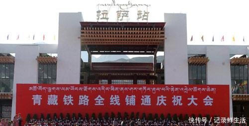 挺进大西南中国“最难建的铁路”川藏铁路有最新进展