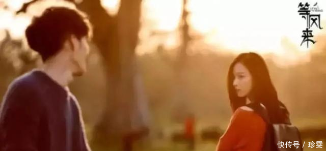 爆炸消息!倪妮井柏然分手了看来《花少》真的有毒…