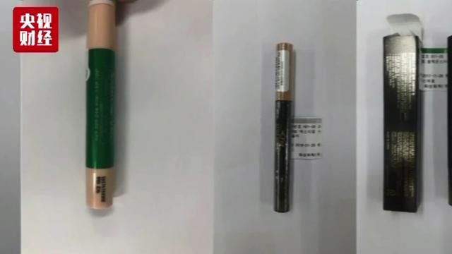 公布了！27批次化妆品不合格，看看有你用的吗？