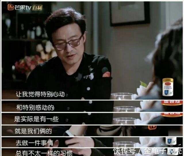 汪峰和章子怡离婚了没有