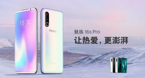 2019中国手机下降