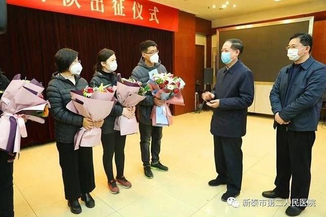  抗疫@新泰市第二人民医院医疗人员奔赴抗疫一线
