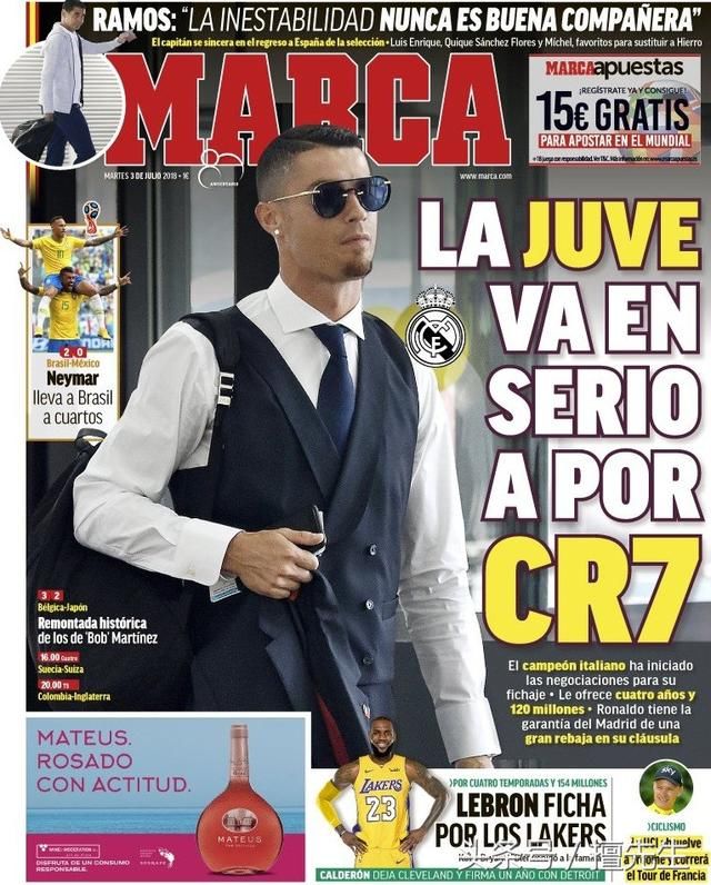 对C罗唱双簧?西媒热炒内马尔来伯纳乌 皇马暧昧辟谣子虚乌有